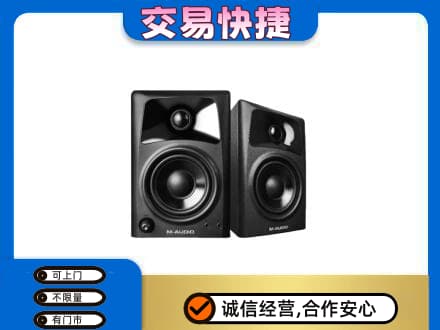 大同家电回收音响.jpg