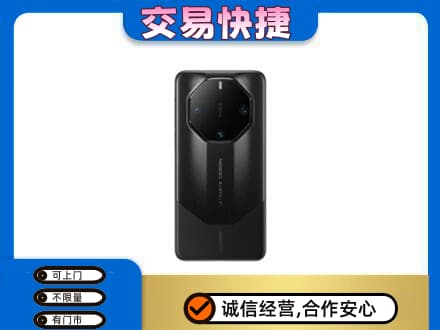 大同回收手机