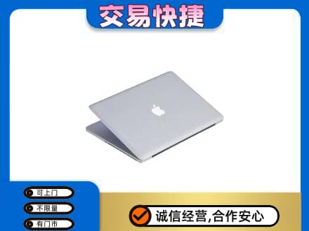 大同回收旧电脑