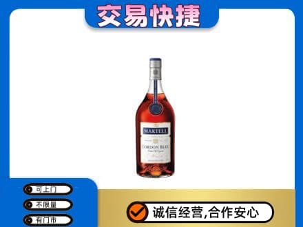 大同回收蓝带