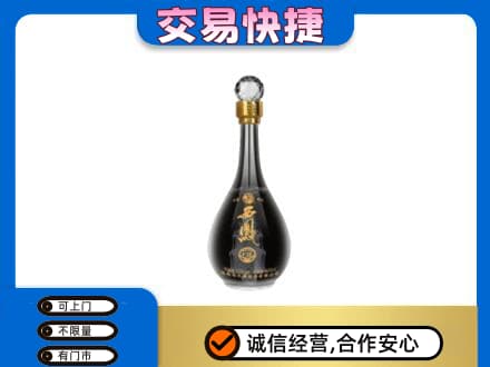 大同名酒回收西凤酒2.jpg