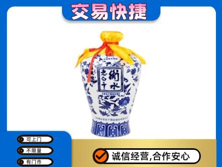 大同名酒回收老白干青花坛.jpg