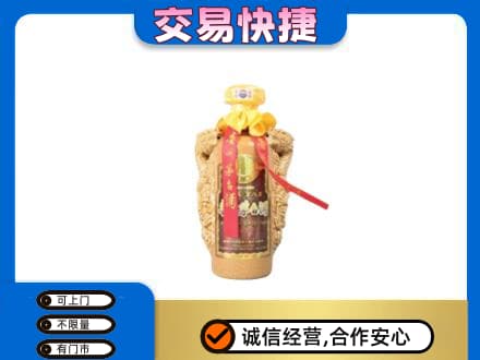 大同茅台回收年份酒瓶.jpg