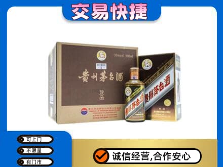 大同茅台回收彩釉珍品.jpg